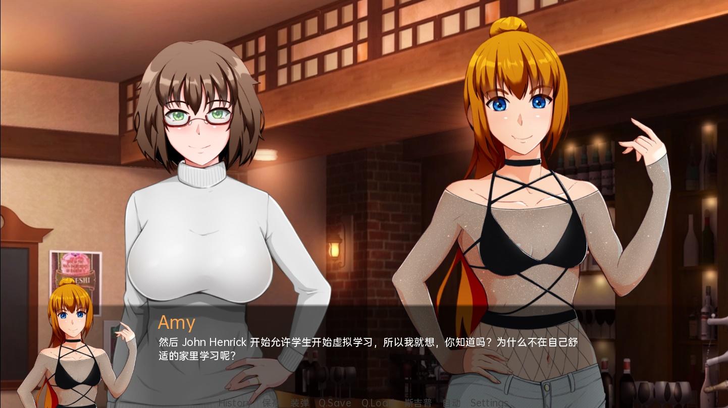 翻页 Turning the Page V0.19.1 双端 AI汉化版 预览图