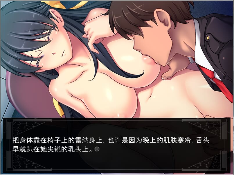 A1544[ADV汉化]大小姐是学园的RBQ！NTR银乱生活日志！AI汉化版 PC端 预览图