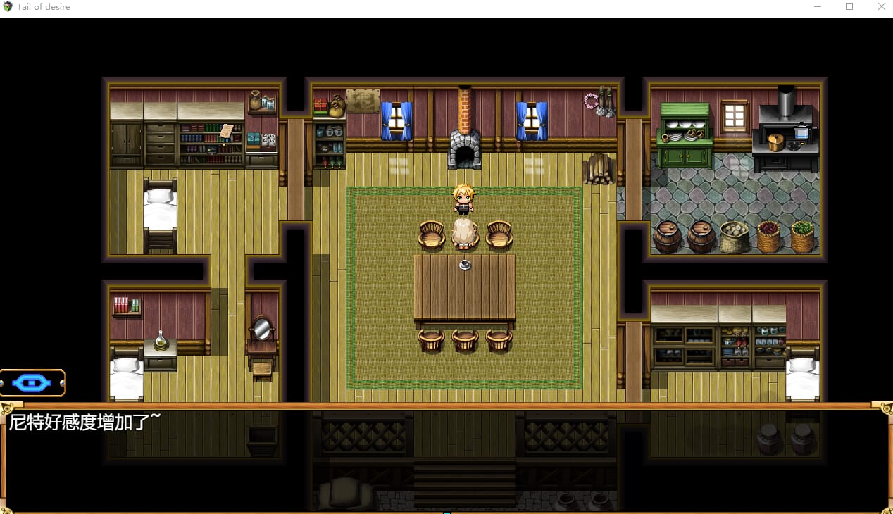 A1546[RPG汉化]欲望之尾欲望の尾TailofDesireV1.01PC+安卓官中完整版本 双端 高清完整版 预览图