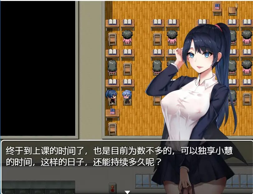 A1579课上同桌V1.0DL官中 PC端 官中版 预览图