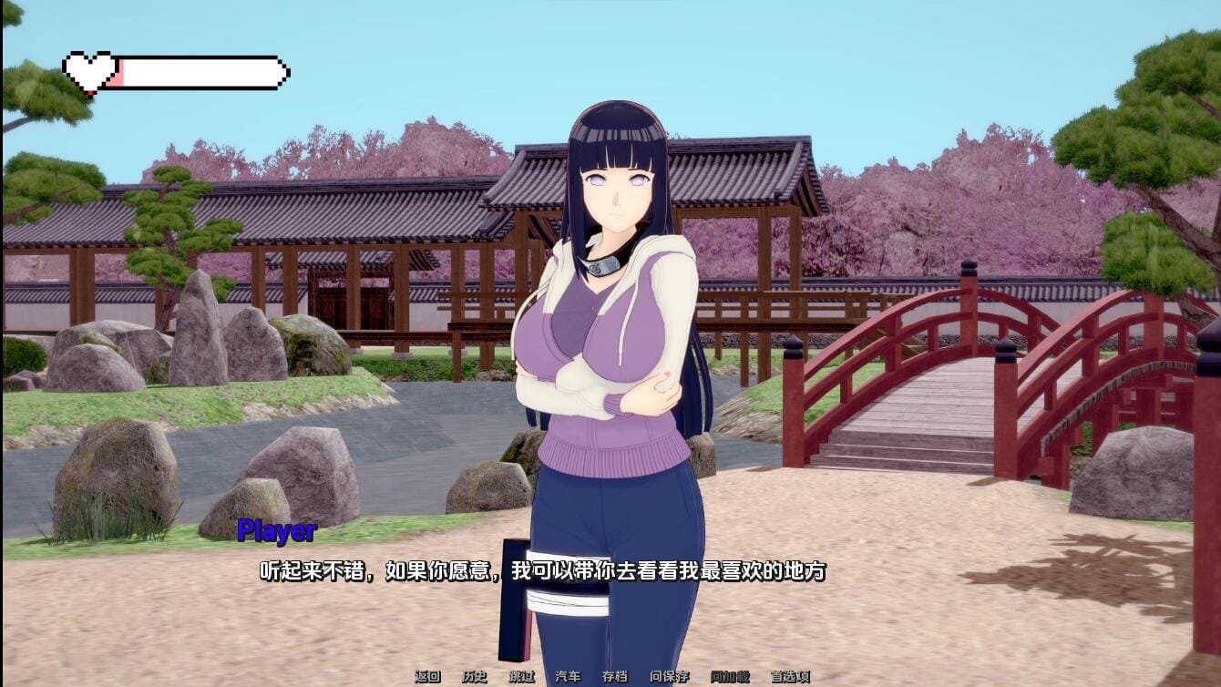 A1575 SLG中文 梦幻约会幻想约会FantasyDate-v0.19PC 19 双端 汉化版 预览图