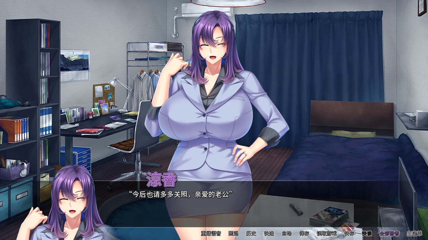 A1594[SLGPC官中] 翘屁美臀甜心老板 v1.1.9 官方中文版 PC端 日文原版 预览图