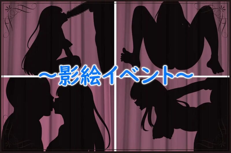 贝特拉·流行病（ベトラ・エンデミック）V1.0 双端 AI汉化版 预览图