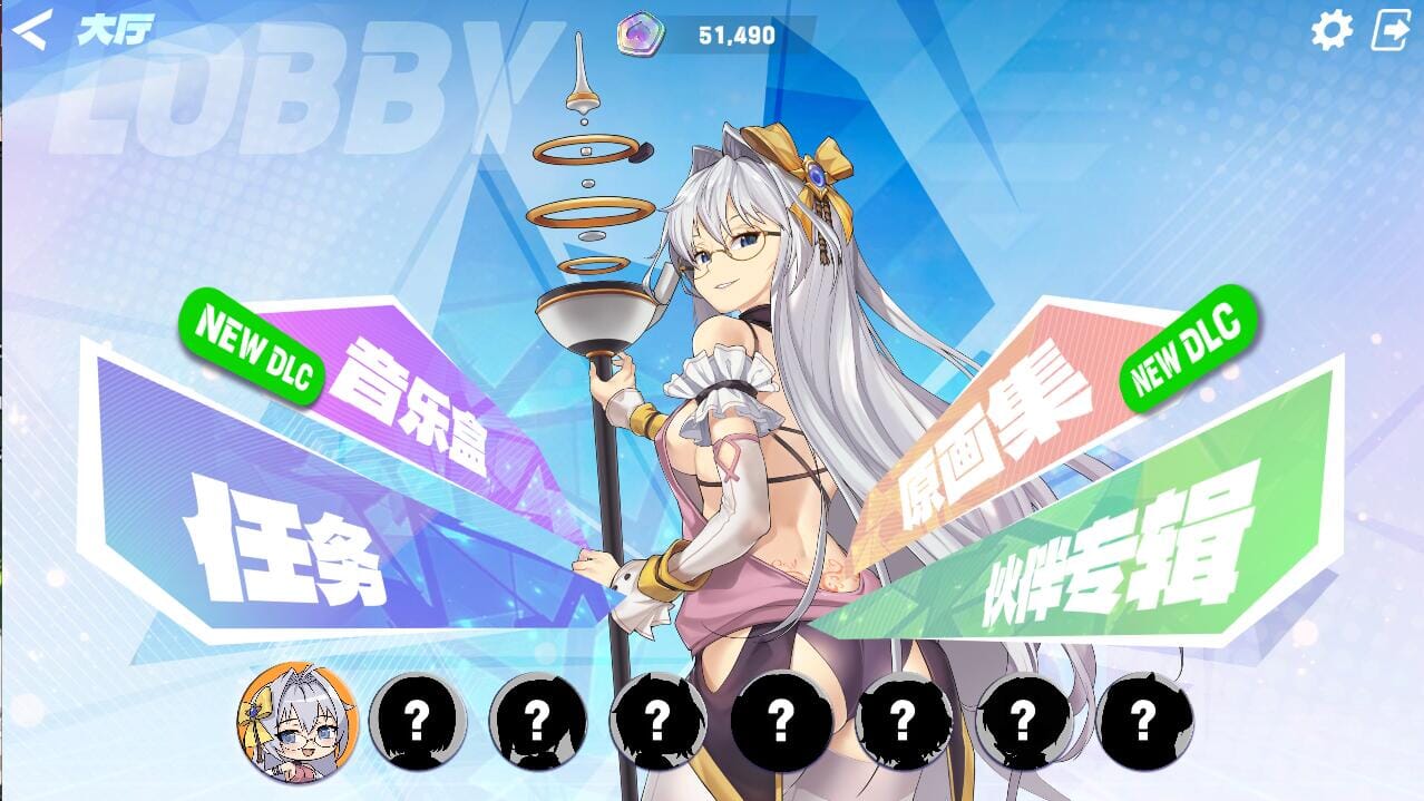A1587汉化镜花水月3：玻璃少女的回忆MemoriesofGlassMaidenVer1.02b官方中文完整 PC端 官中版 预览图