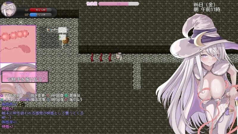 A1564アメリアと奇幻互动剧情トラップダンジョンV1.13AI汉化 PC端 AI汉化版 预览图