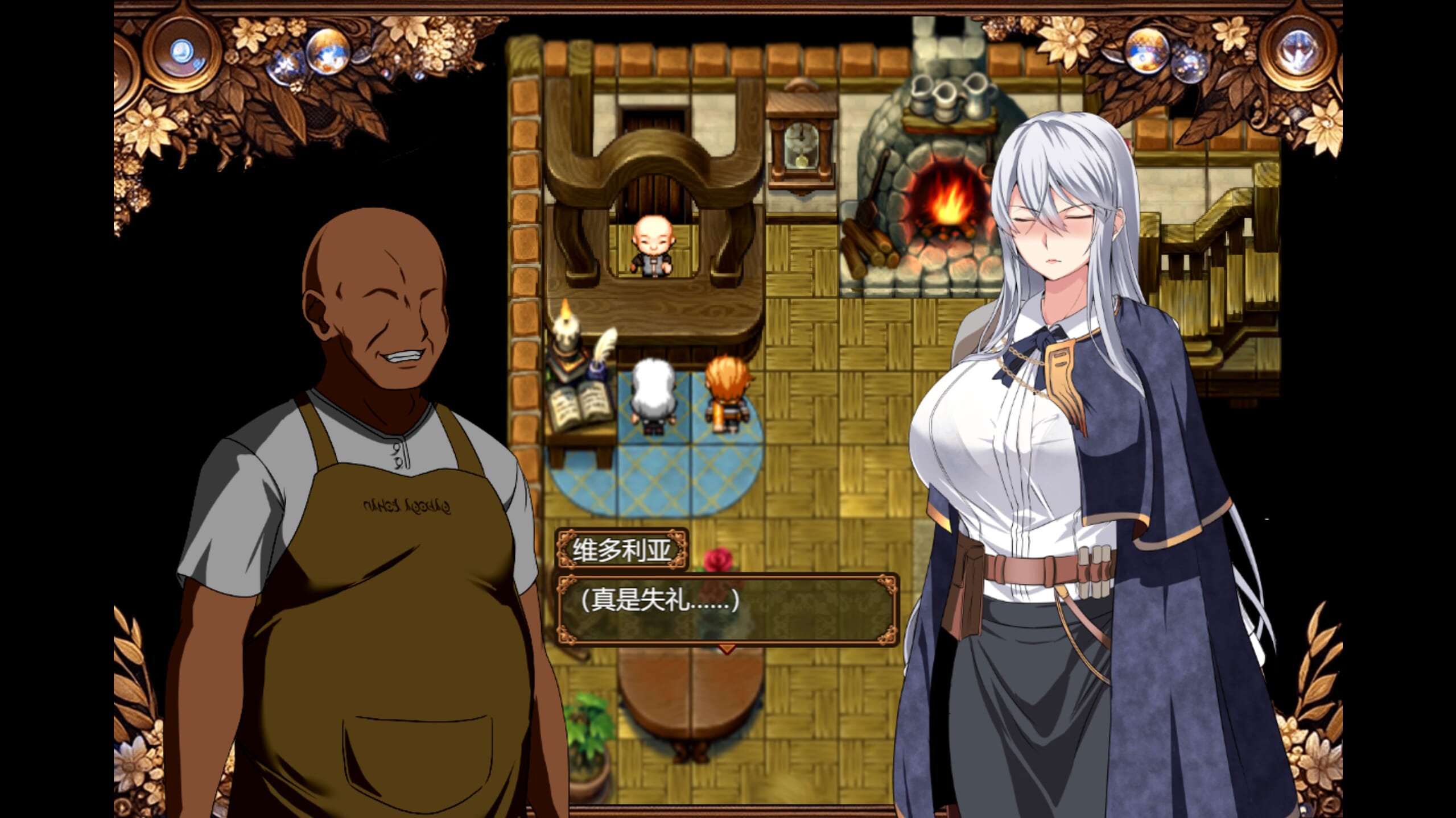A1563被玷污的苍银-穢れゆく蒼銀ver0.5ai汉化 PC端 AI汉化版 预览图