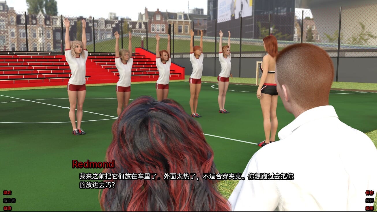 A1607 SLG汉化 爸爸计划TheDaddyPlanv0.06 双端 汉化版 预览图