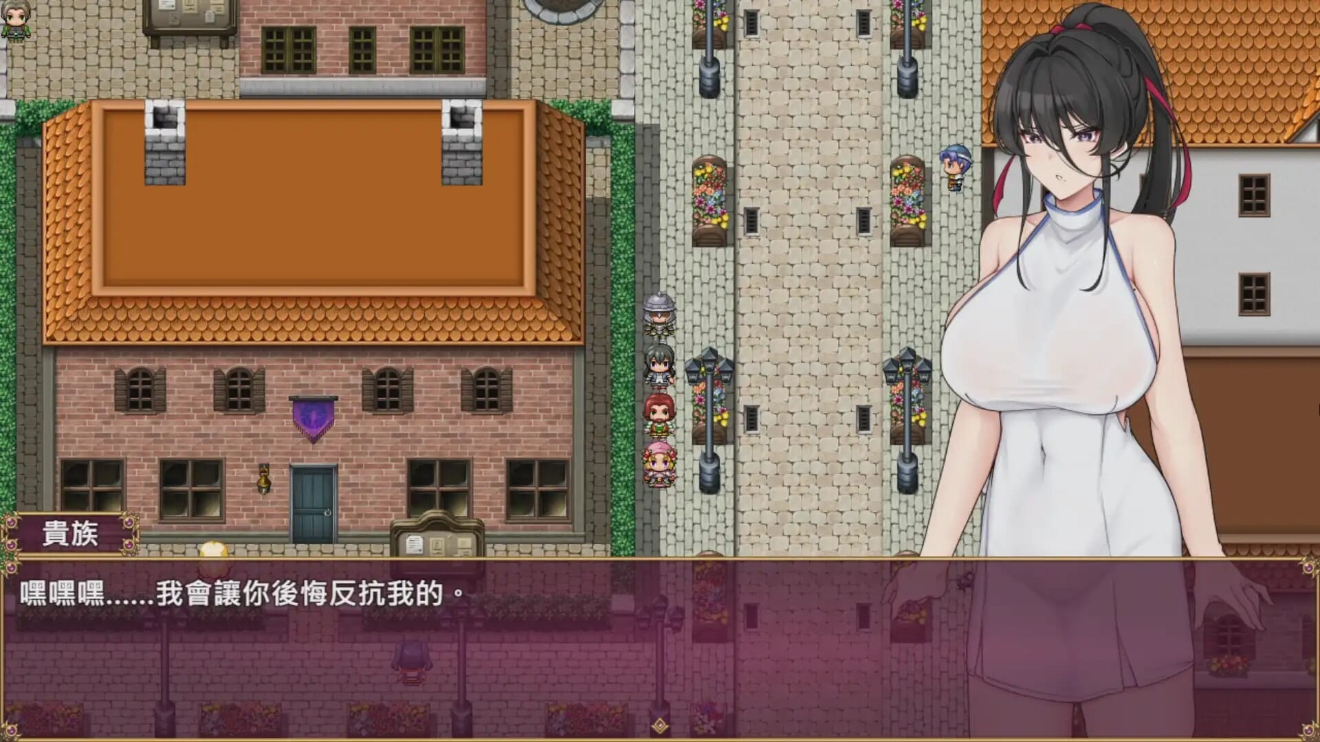 A1602[RPG官方中文]堕落已婚角色~背着丈夫的NTR官中 PC端 官中版 预览图