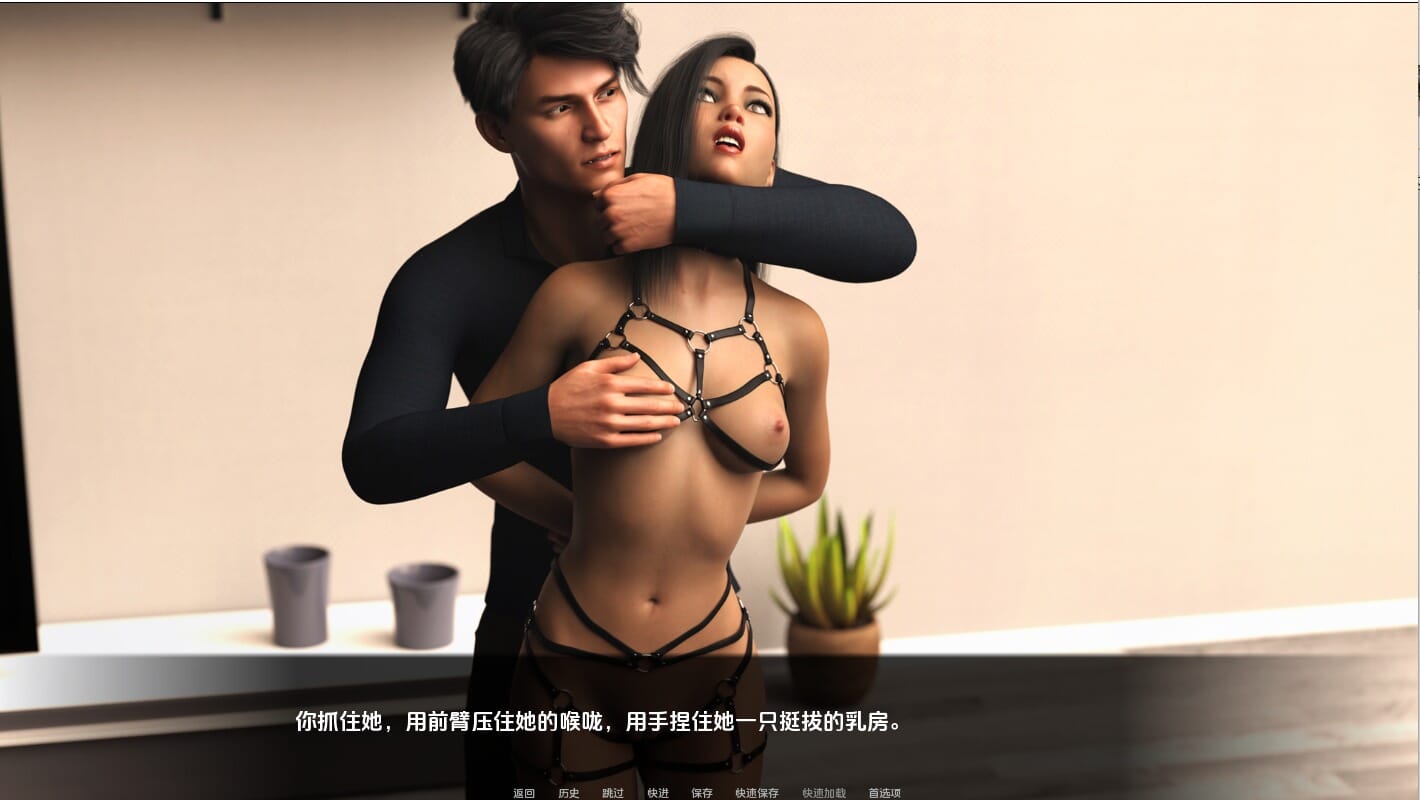 A1605 SLG汉化 操蛋小子FuckBoy0.1 双端 汉化版 预览图