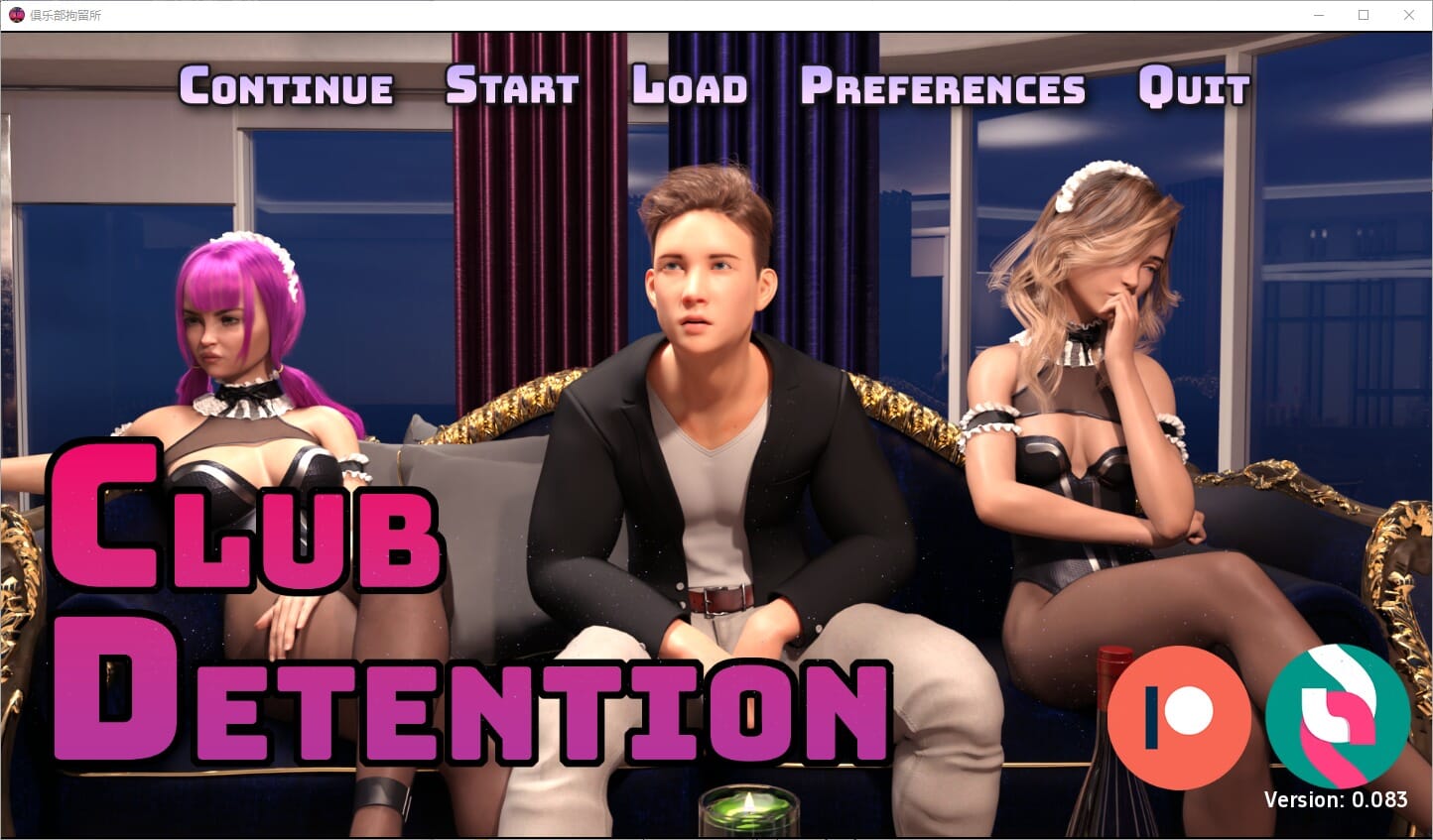 A1613 SLG汉化 俱乐部拘留所ClubDetentionv0.083 双端 汉化版 预览图