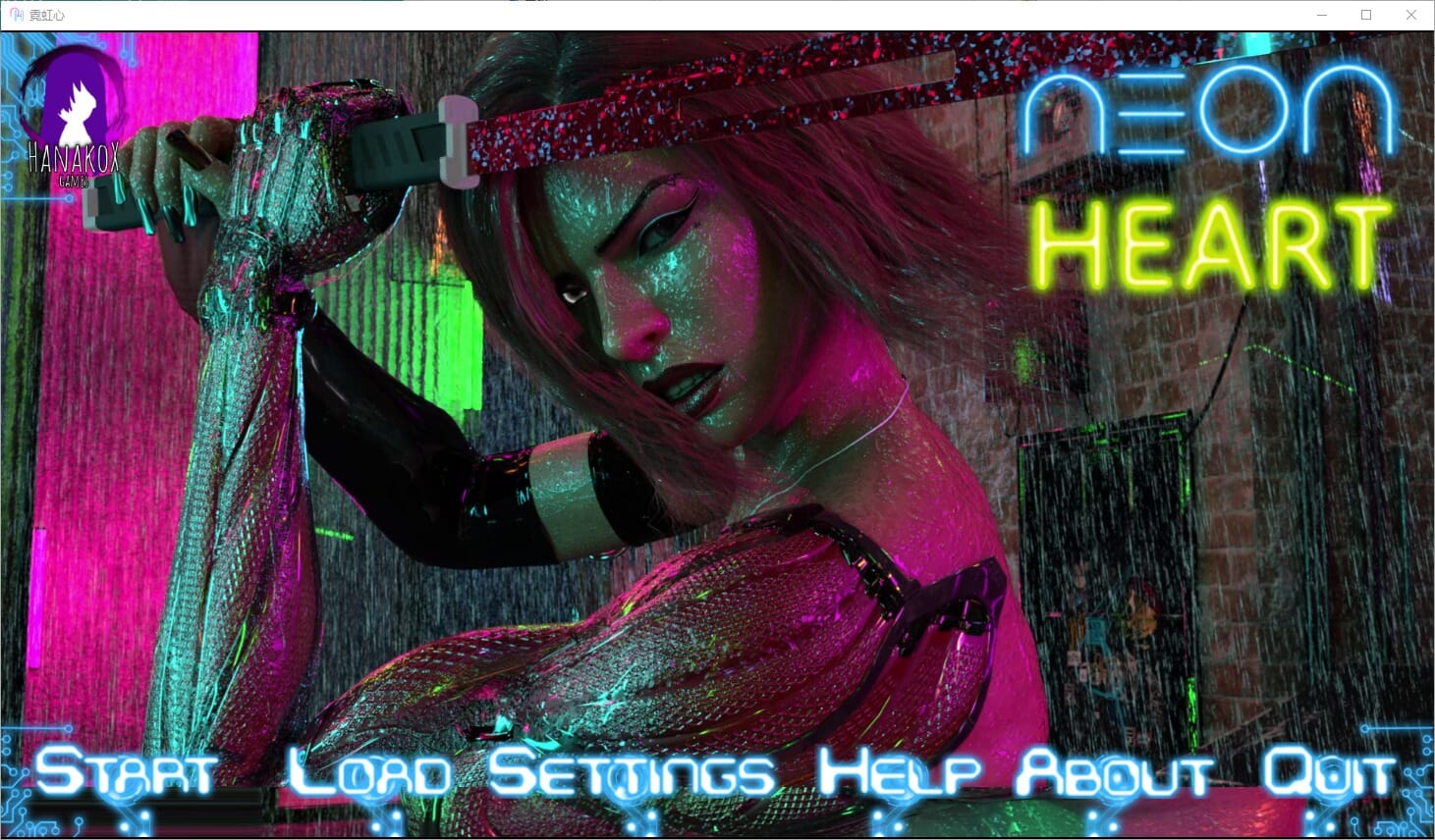 A1628 SLG游戏汉化 霓虹之心NeonHeartv0.01 双端 汉化版 预览图