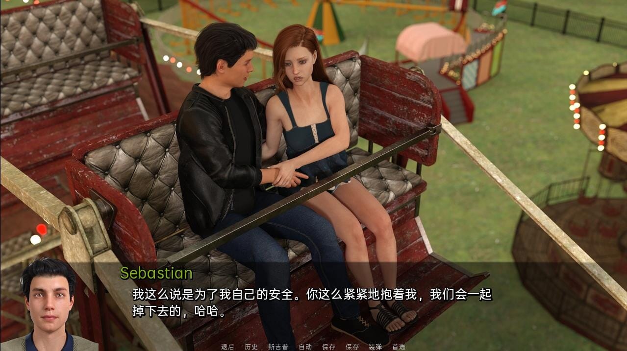 A2263 SLG汉化 再次年轻重返青春2z01Youngz01Againz01Seasonz012-z01Ch.7 PC端 汉化版 预览图