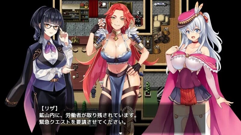 A1822 アルケミア～シルヴィアのドキドキ精华收集都市計画～V1.06AI汉化 PC端 AI汉化版 预览图