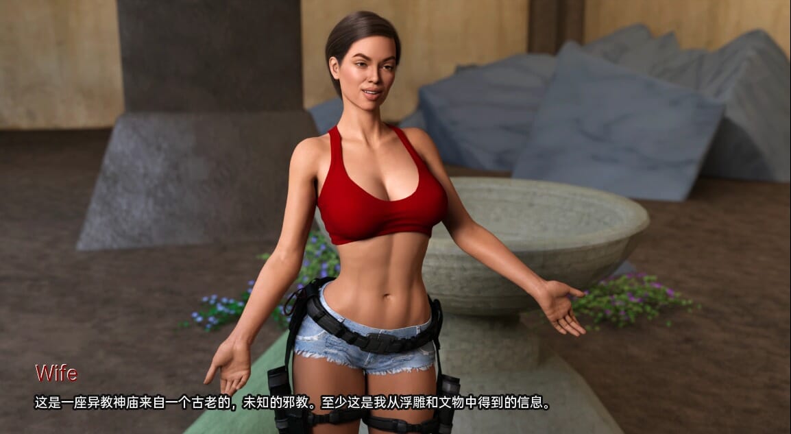 A1858 SLG汉化 叛逆：开始起义：开端RebellionTheBeginningRemakev0.7 双端 汉化版 预览图