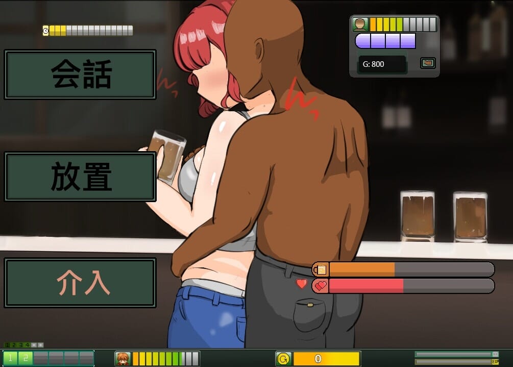 A1838[RPGPCAI汉化]～NTR～被偷走的爱人-笨拙的男人～NTR～寝取られー不器用な男Ver240713 PC端 AI汉化版 预览图