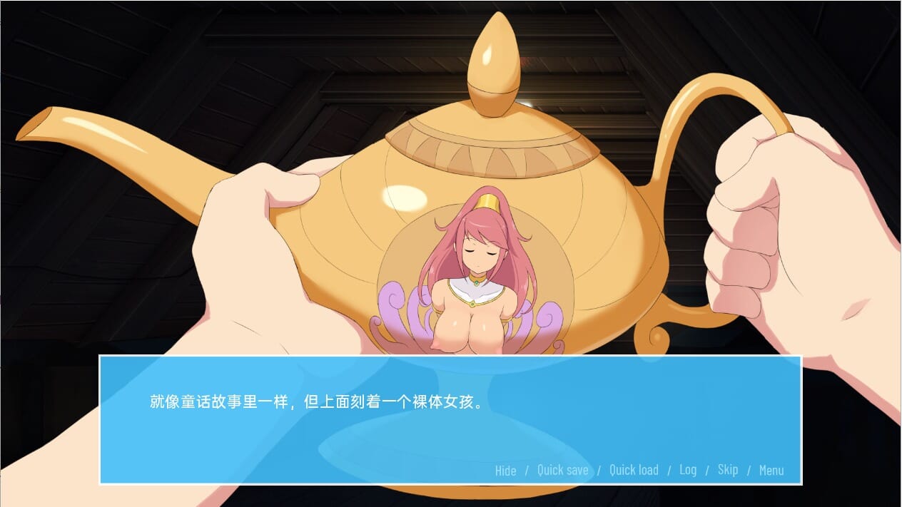 A1853 SLG汉化 希望愿望Wishesv0.93 双端 汉化版 预览图