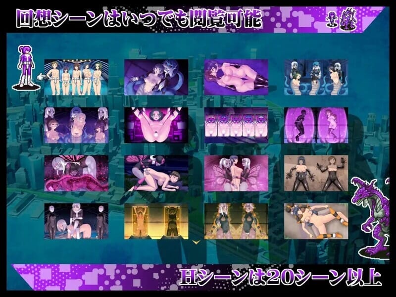 A1899 貞操戦隊ヴァジナカラーズZEROV2.1DL官方中文 PC端 官中版 预览图