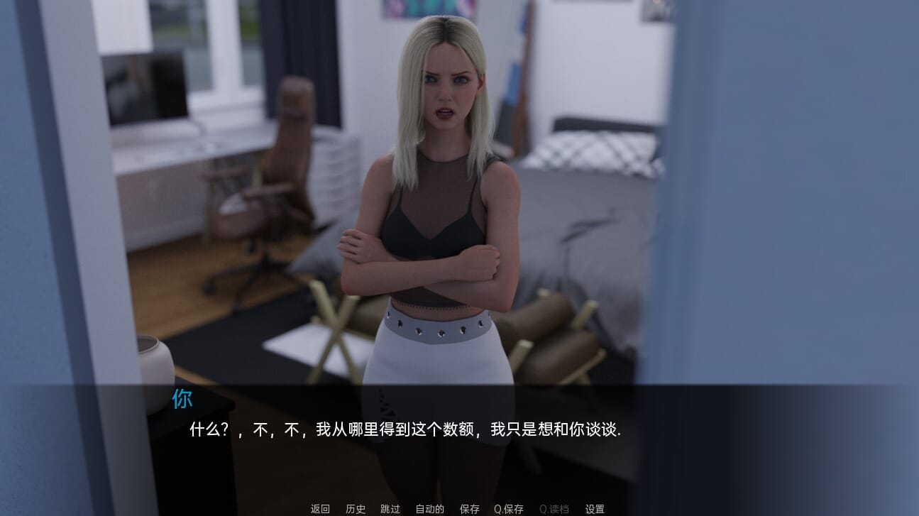 A1862 SLG汉化 假父亲冒牌父亲FakeFather-v0.PC v0.2 双端 汉化版 预览图