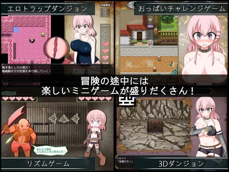 A1885 彼女が奴隷になった理由-女盗賊シルフィと眠らない島-V1.02官中 PC端 官中版 预览图
