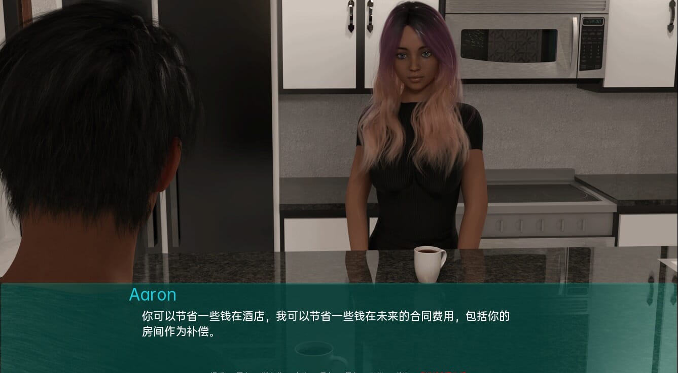 A1905 SLG汉化 破碎的领域破碎的国度FracturedRealmsv0.5 双端 汉化版 预览图