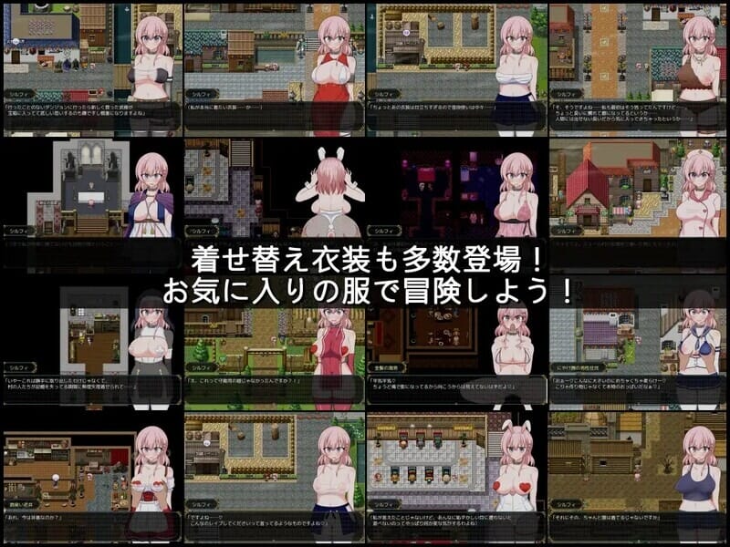 A1885 彼女が奴隷になった理由-女盗賊シルフィと眠らない島-V1.02官中 PC端 官中版 预览图