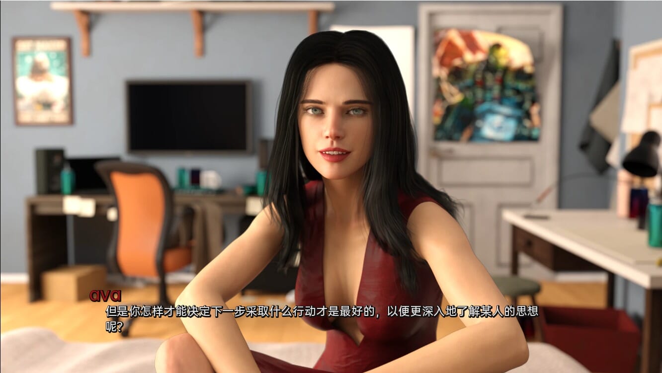 A1914 SLG汉化 破碎的心灵ShatteredMindsv0.14 双端 汉化版 预览图