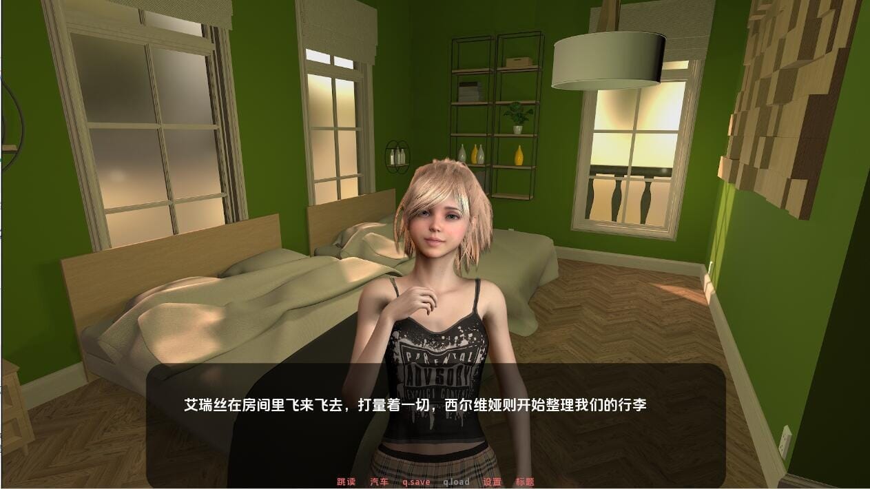 A2595 SLG汉化 为她服务InHerService-v0.65PC 65 双端 汉化版 预览图