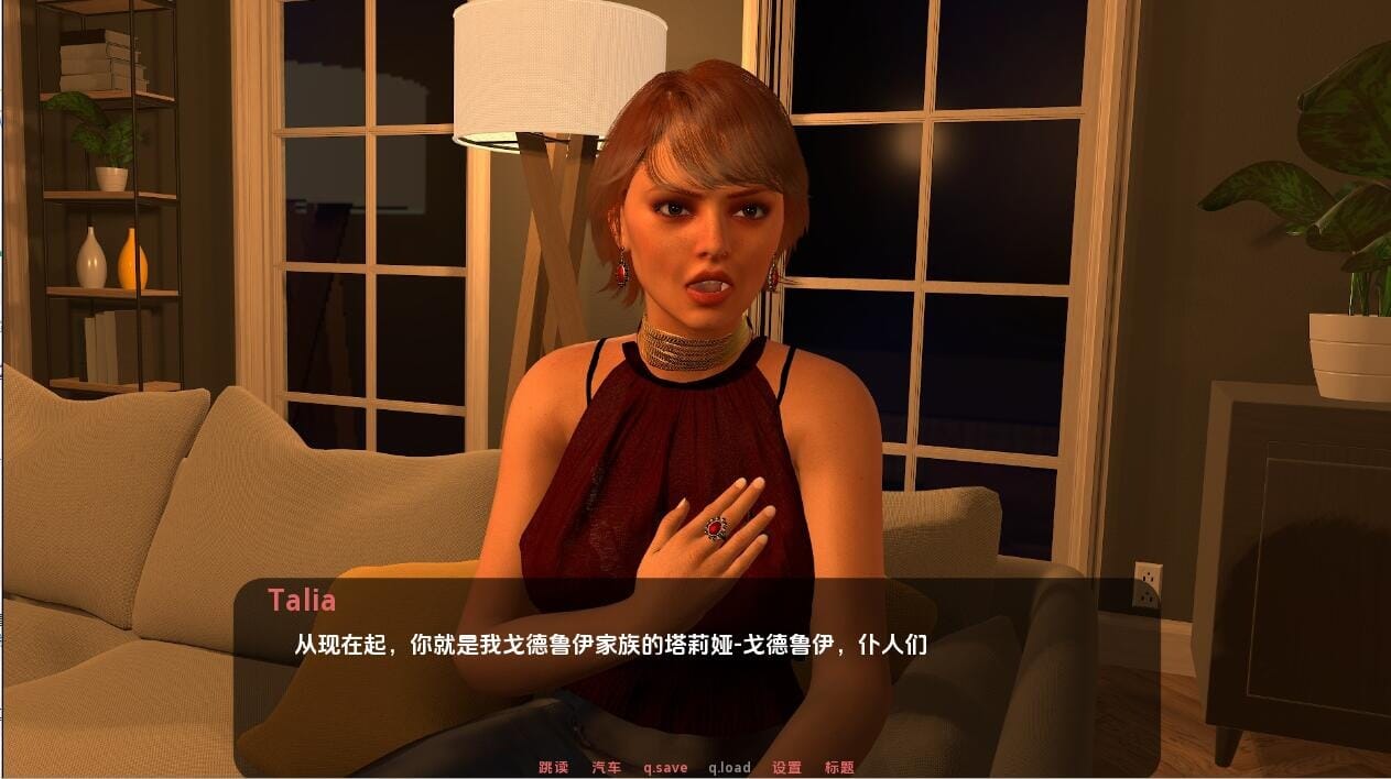 A1933 SLG汉化 为她服务InHerService-v0.64PC 64 双端 汉化版 预览图