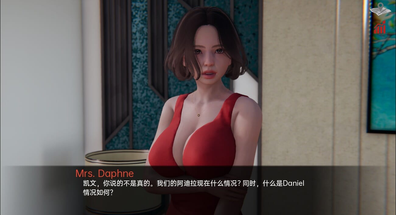 A1937 SLG汉化 巴斯蒂安的家族秘密Bastian'sFamilySecretv0.02.2 双端 汉化版 预览图
