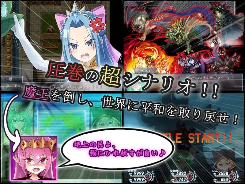 A2006关于我转生变成兽人这档事（転生したら巨根オークだった件。）V1.04官中 PC端 官中版 预览图