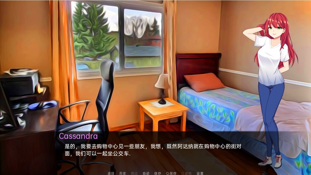 A2004 日系SLG汉化 恶魔般的生意DevilishBusinessv0.71 双端 汉化版 预览图