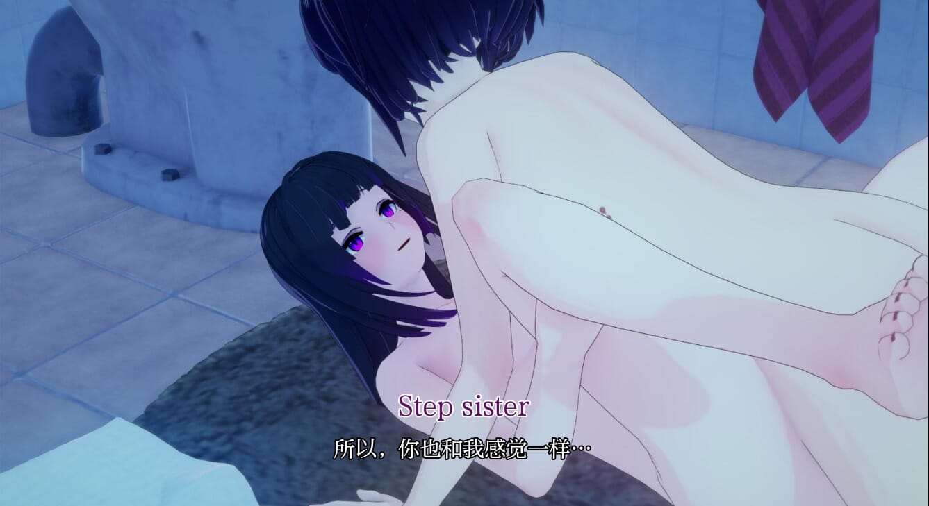 A1671[SLG汉化]欲望教团RemakeV0.1.2.5.1AI汉化版 PC端 AI汉化版高清版 预览图