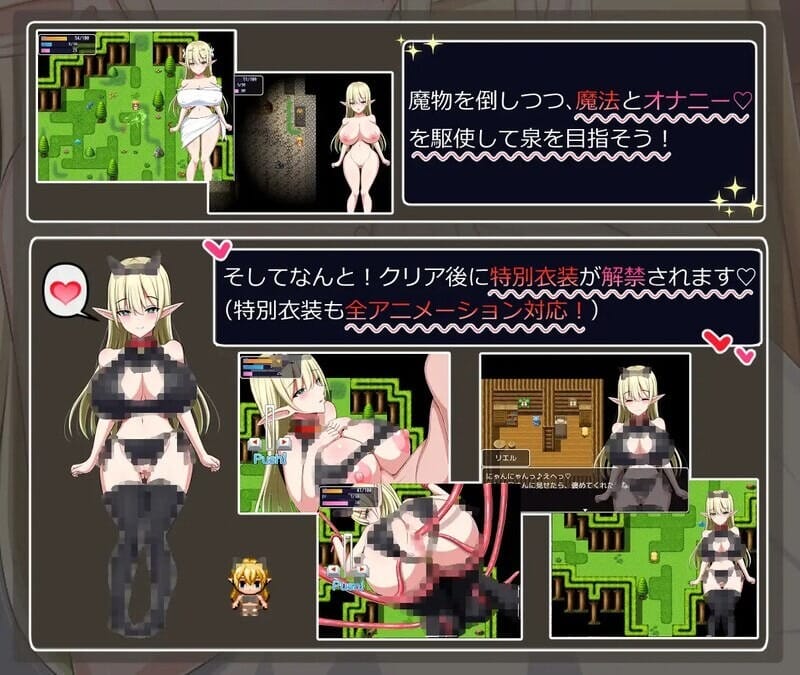 A1642瑞尔的日常生活-巴比伦精翻汉化版 双端 预览图