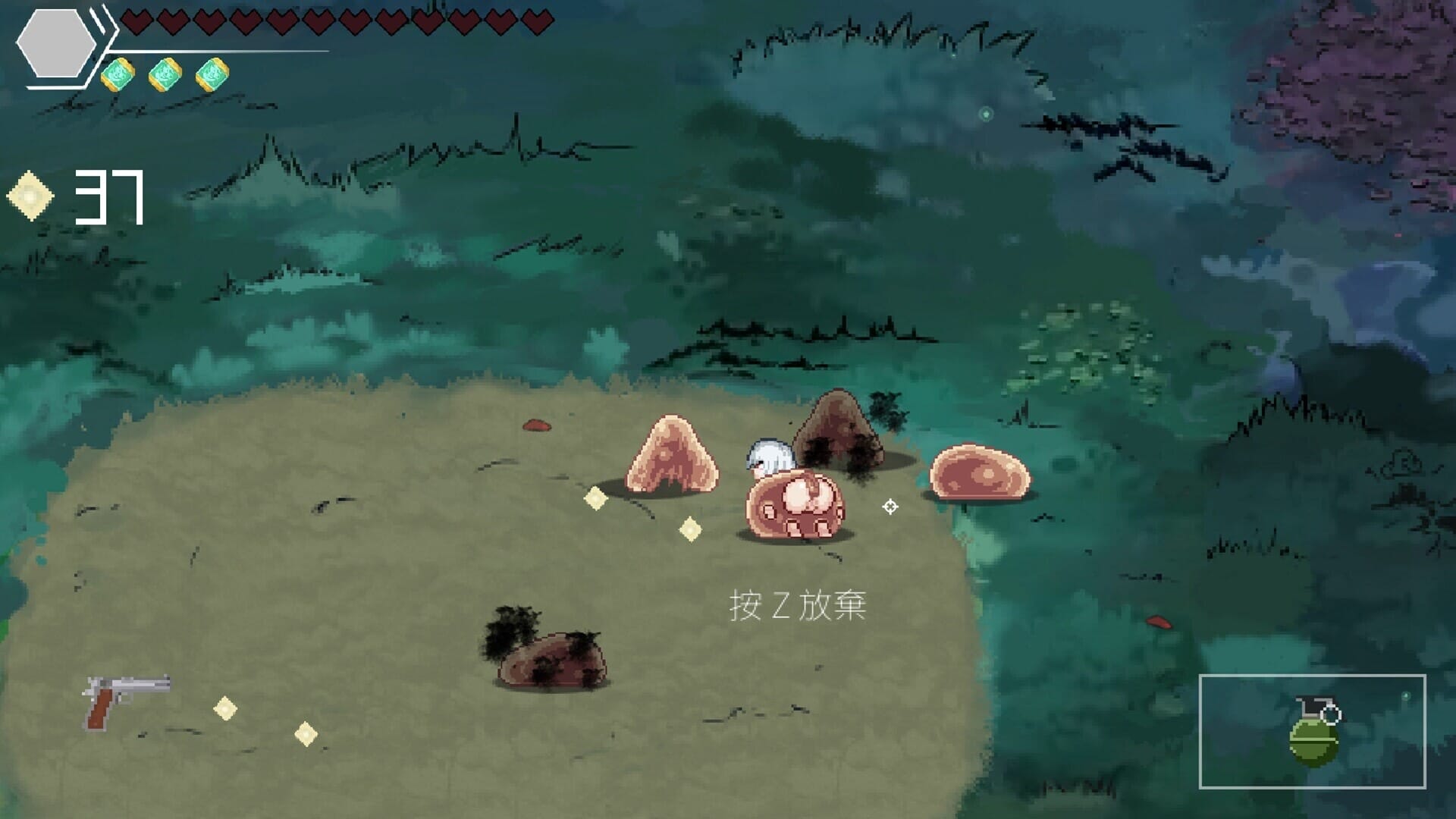 A1669 森海幻梦v1.0.4森海幻夢官中完整版本 PC端 预览图