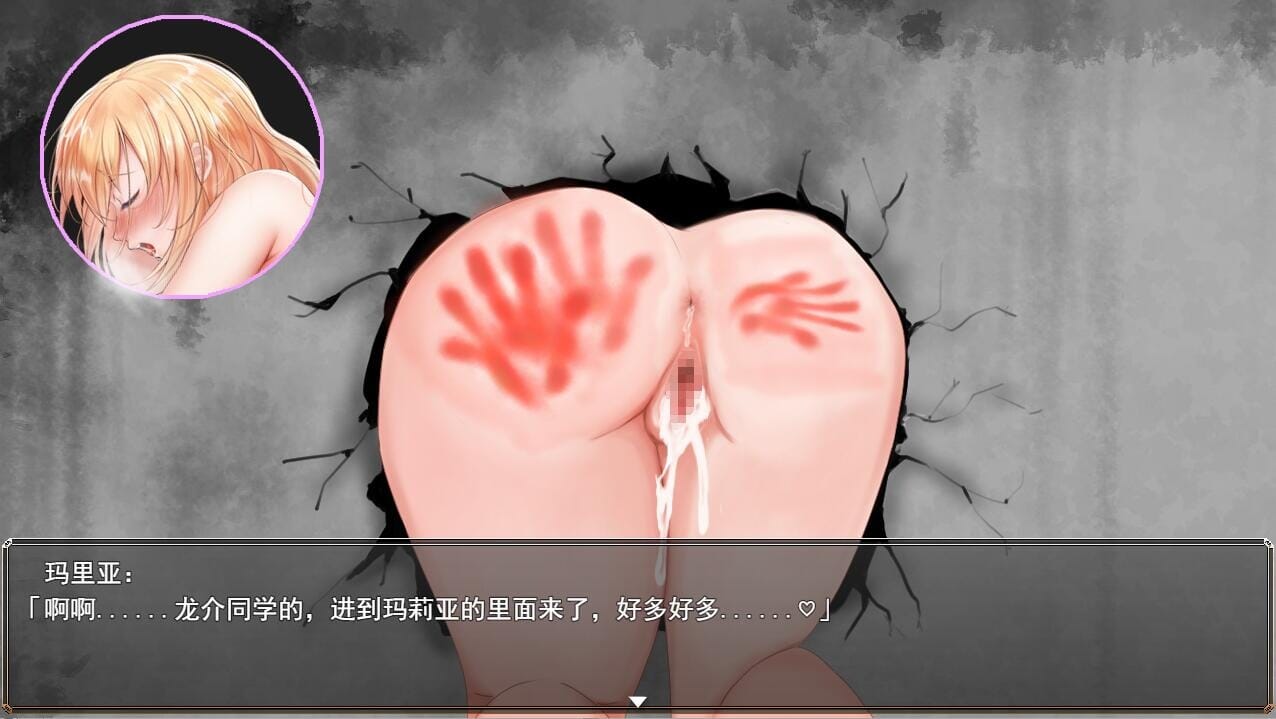 A1682[RPG汉化]NTR女仆1.0PC+安卓汉化版 双端 预览图