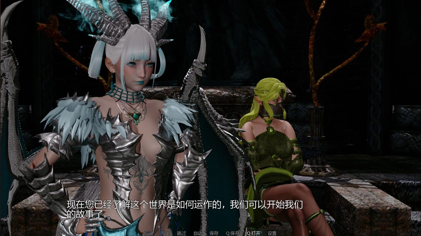 A1656[SLG汉化]英雄到坏人HerotoVillainRemasteredVer0.3.2PC+安卓汉化版 v0.3.2 双端 官中版 预览图