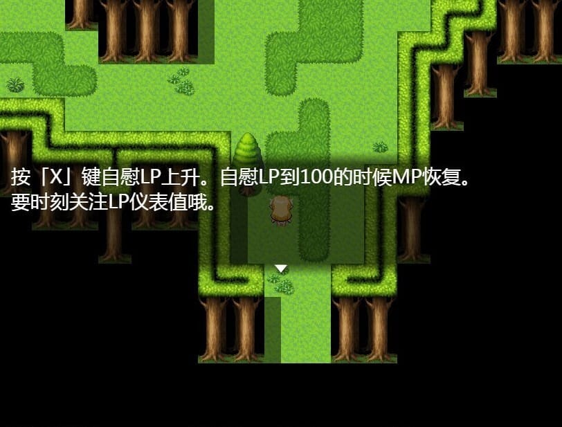 A1642瑞尔的日常生活-巴比伦精翻汉化版 双端 预览图