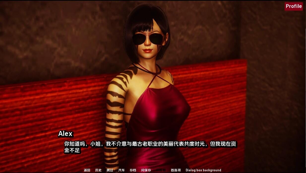 A1677 SLG汉化 农舍毛皮之家FurrHouseCh.11 双端 汉化版 预览图