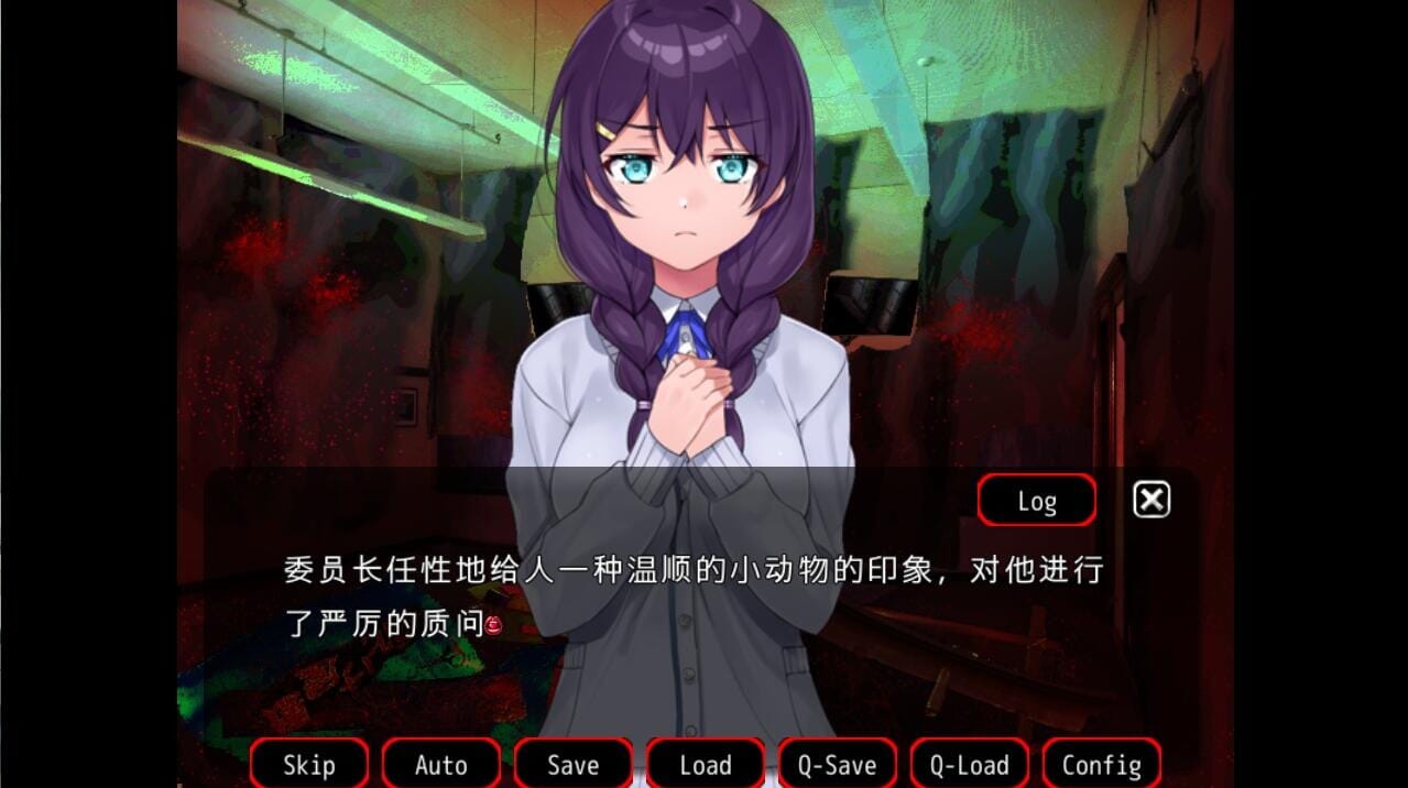A1732[ADV拔作汉化CV]NTR他人棒物語云汉化润色版 PC端 汉化完整版 预览图