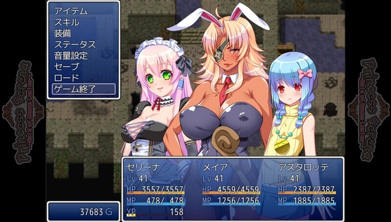 A1711塞雷娜公主~突袭恶魔军团V1.0STEAM官中 PC端 官中版 预览图
