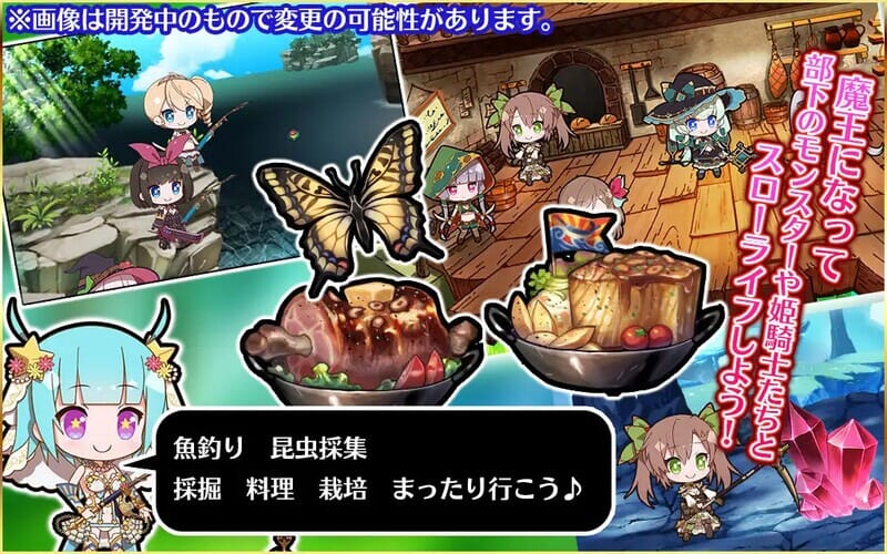 A1725[回合RPG动态PC]プリンセストリガー異世界魔王のスローライフRPGV0.1机翻汉化 PC端 AI汉化版 预览图
