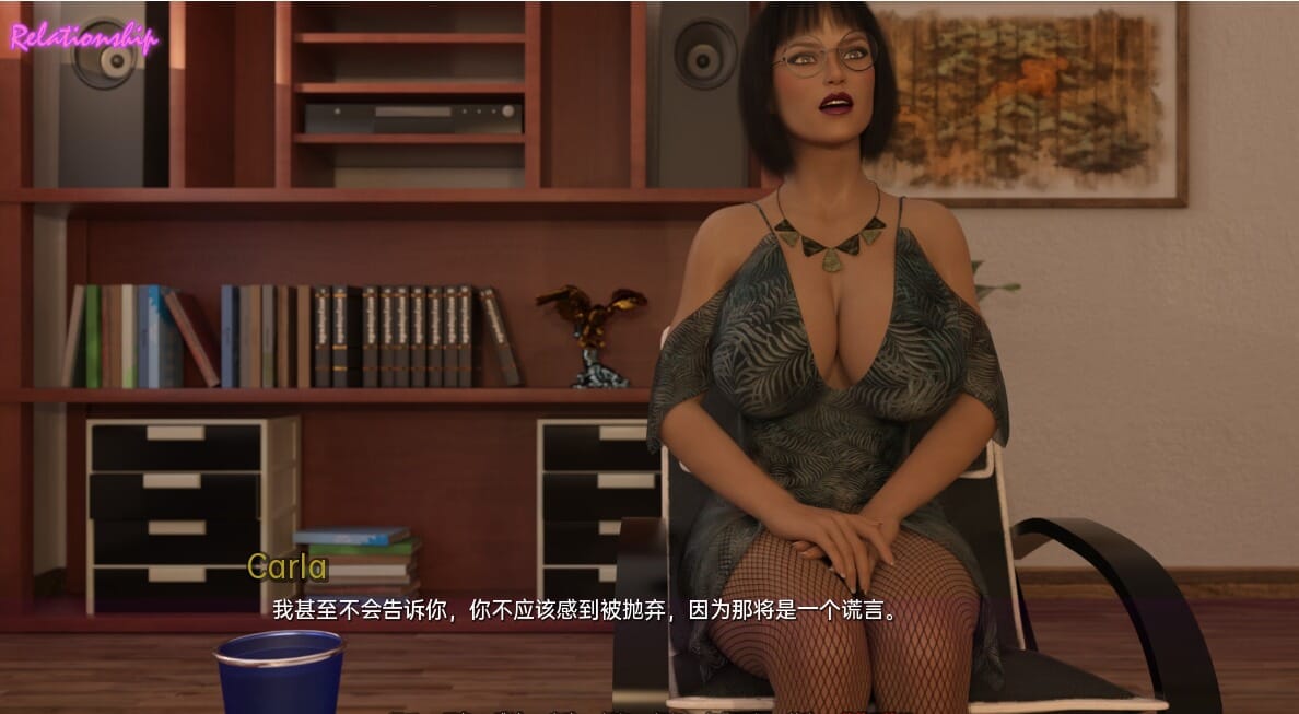 A1729 SLG汉化 时髦女孩野蛮女友SassyGirlv1.0.0 双端 汉化版 预览图