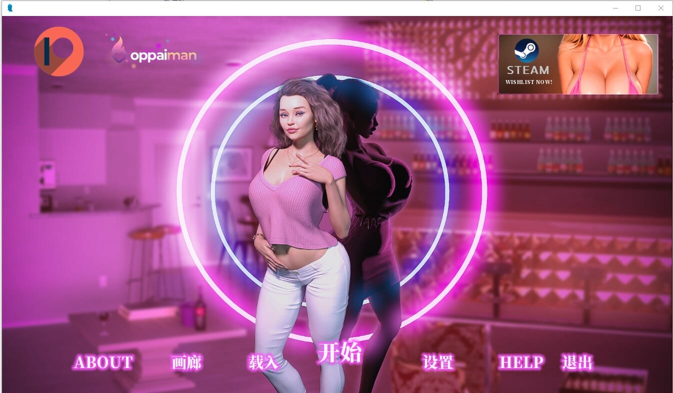 A1708 SLG汉化 我的宾博梦我的放纵角色之梦MyBimboDreamv0.8.0 双端 汉化版 预览图