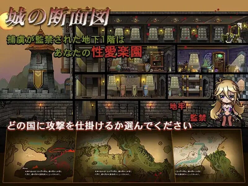 A1712蛮王传奇（蛮族レジェンド）V1.9.0-官中 PC端 官中版 预览图