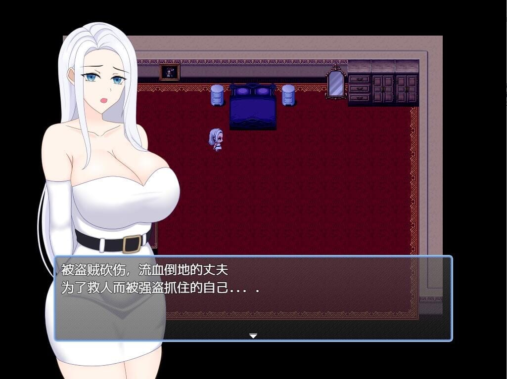 A1710[RPG汉化]被夺取的娼妇街之强势青梅竹马沦为娼妇PC+安卓汉化作弊版 双端 汉化完整版 预览图