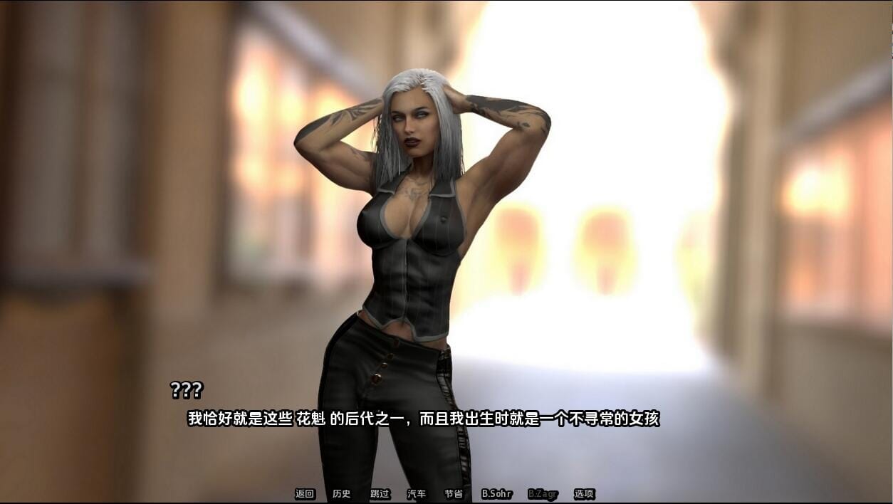 A1738 SLG汉化 释放本能InstinctUnleashed-Ch.7PC 双端 汉化版 预览图
