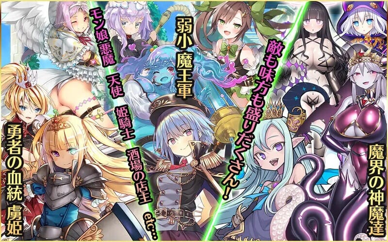 A1725[回合RPG动态PC]プリンセストリガー異世界魔王のスローライフRPGV0.1机翻汉化 PC端 AI汉化版 预览图