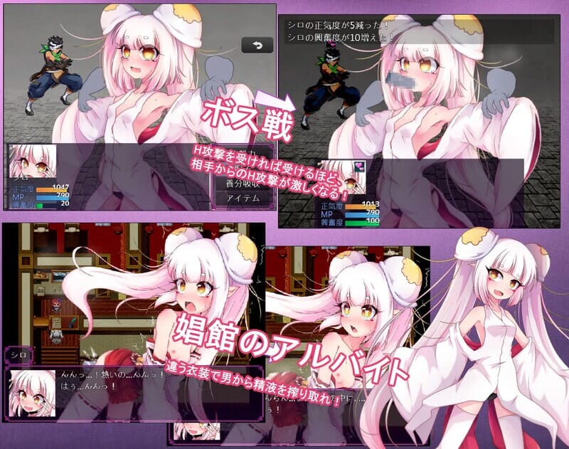 A1762蘑菇的生态日志V1.02DL官方中文 PC端 官中版 预览图