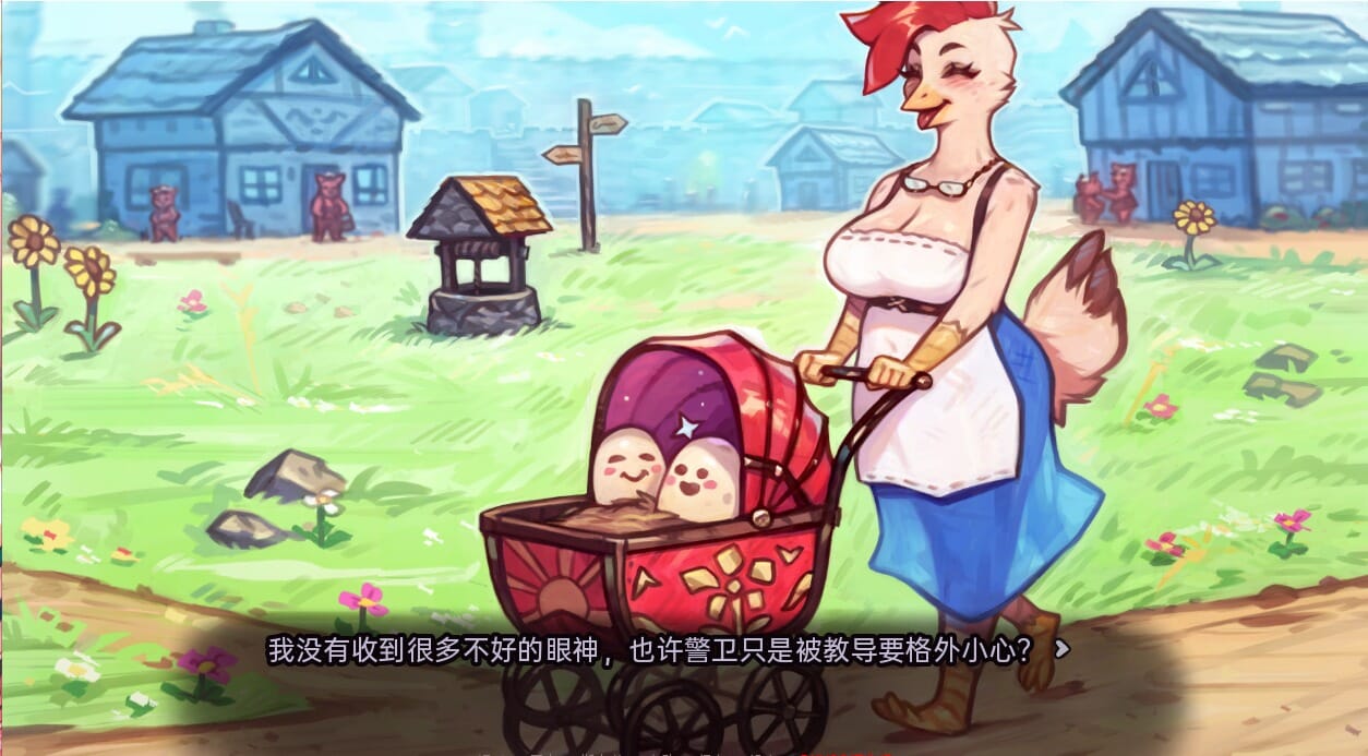 A1755 SLG汉化 我的猪公主MyPigPrincessv0.8.0 双端 汉化版 预览图