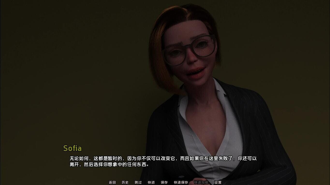 A1743 SLG汉化 正义联盟：下一代JL_Next_Genration-v0.05.2PC 05.2 双端 汉化版 预览图